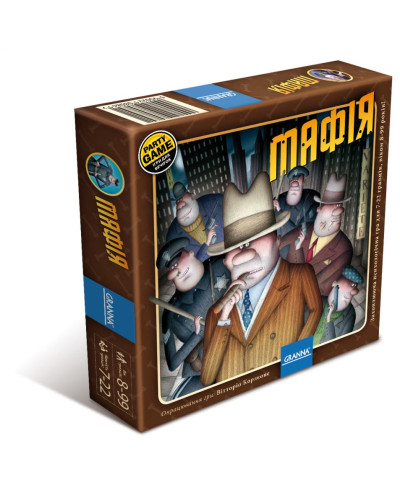 Granna Мафія – класична командна гра з логікою та блефом
