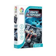 Настільна гра Smart Games Увага! Астероїди!