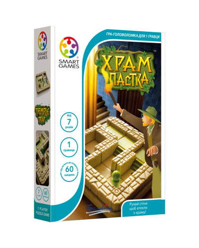 Настільна гра Smart Games Храм-пастка – захоплива 3D-головоломка в стилі пригод