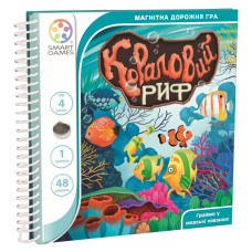 Настільна гра Smart Games Кораловий риф