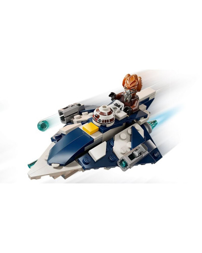  Конструктор LEGO Джедайський зоряний мікровинищувач Пло Куна – зіркові битви в мініформаті