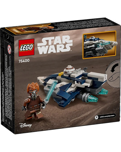  Конструктор LEGO Джедайський зоряний мікровинищувач Пло Куна – зіркові битви в мініформаті